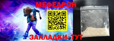 амфетамин Аша