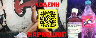 амфетамин Аша
