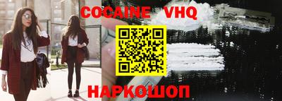 амфетамин Аша