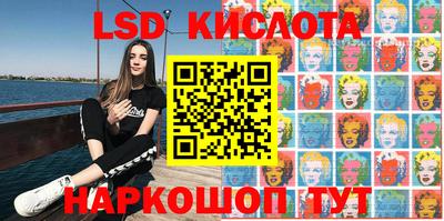 амфетамин Аша