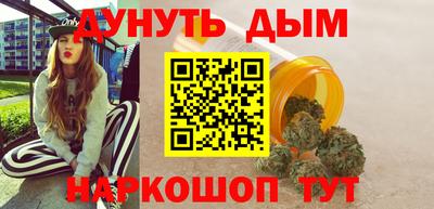 амфетамин Аша