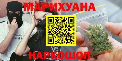 дурь Баксан