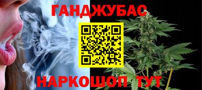 дурь Баксан