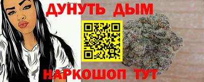дурь Баксан