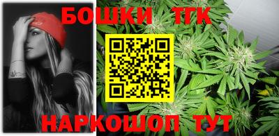 MESCALINE Ачхой-Мартан