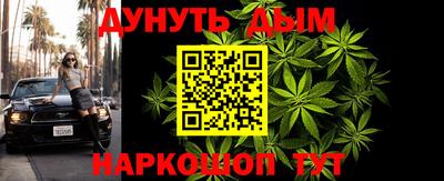 амфетамин Аша