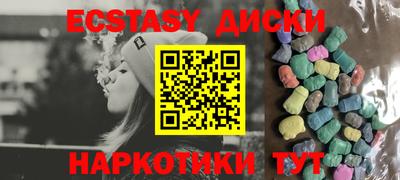 дурь Баксан