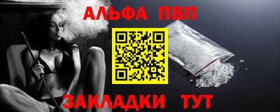 амфетамин Аша