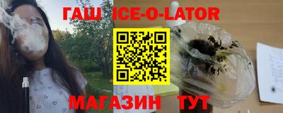 дурь Баксан