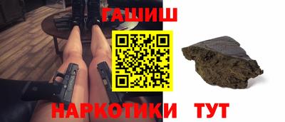 MESCALINE Ачхой-Мартан