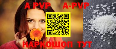 амфетамин Аша
